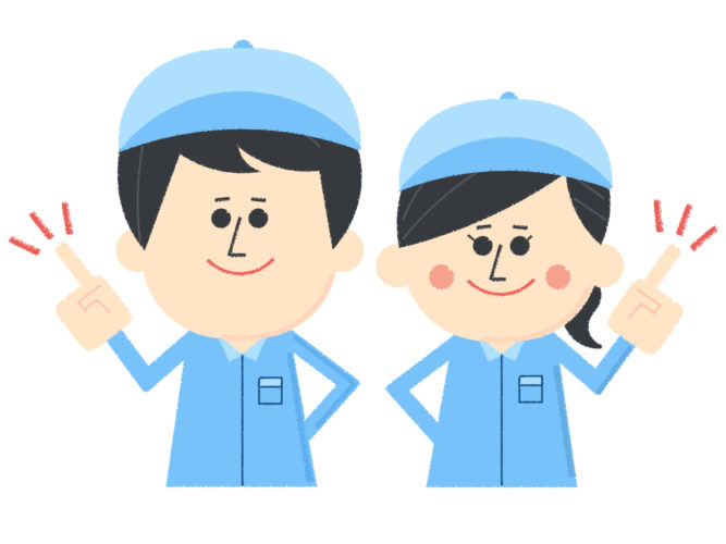 産業廃棄物収集運搬業者